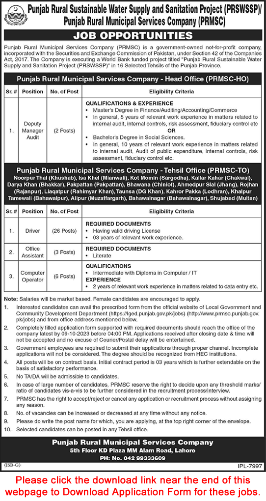 Punjab Rural Municipal Services Company Jobs September 2023 Application Form Drivers & Others Latest