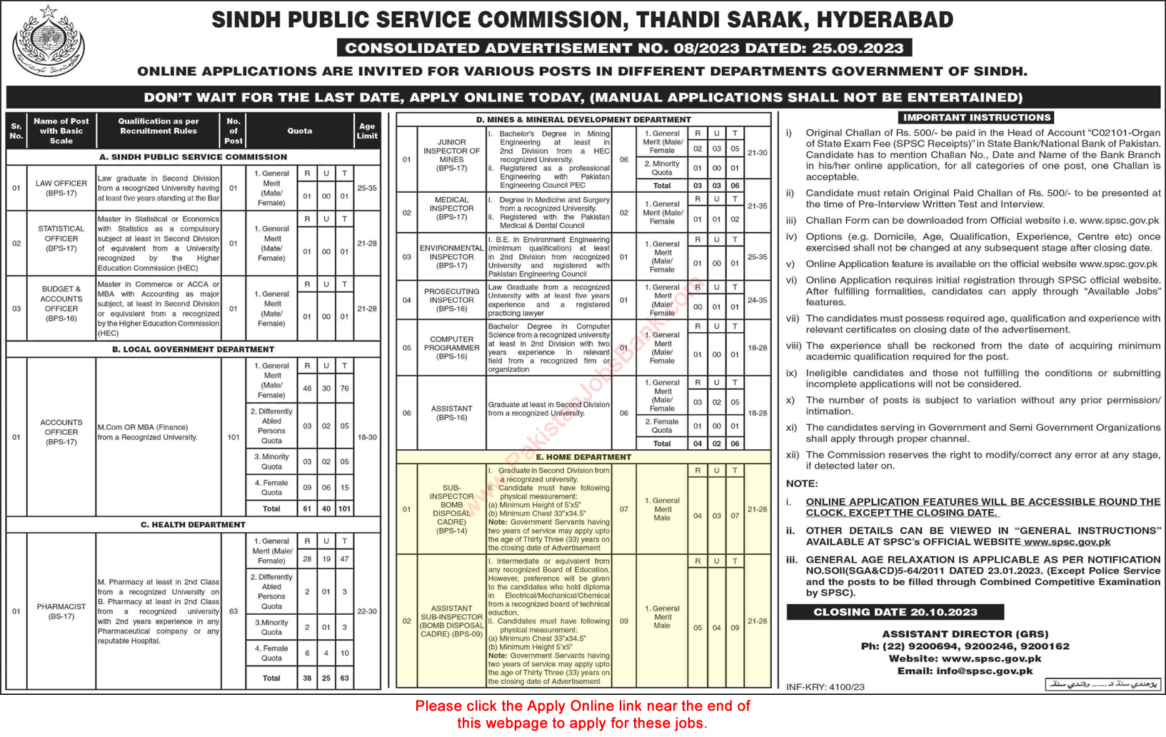 Home Department Sindh Jobs October 2023 ASI & Sub Inspectors SPSC Apply Online Latest