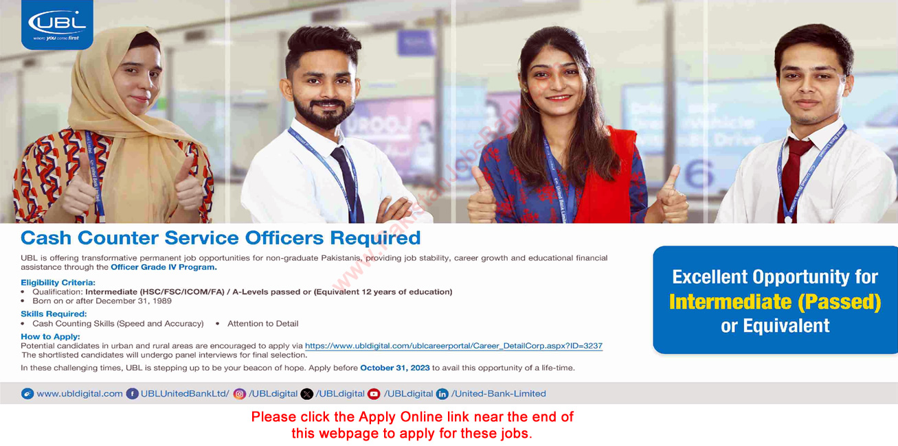 UBL Jobs October 2023 Apply Online Cash Counter Service Officers Latest