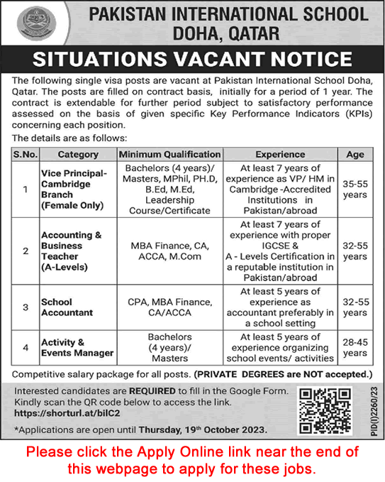 Pakistan International School Doha Qatar Jobs 2023 October Apply Online Teachers & Others Latest