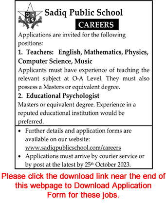 Sadiq Public School Bahawalpur Jobs 2023 October Application Form Teachers & Educational Psychologist Latest