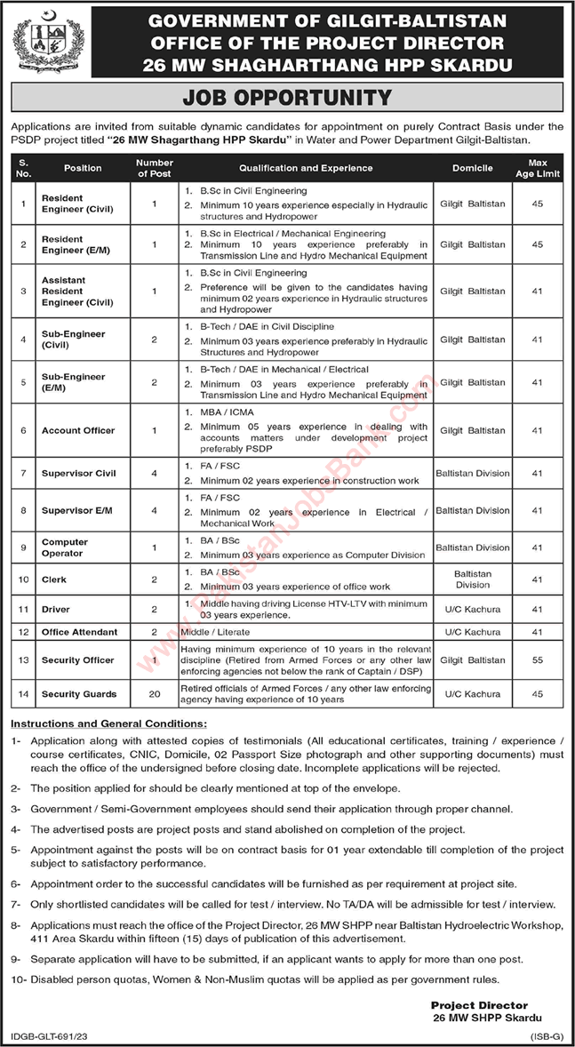 Water and Power Department Gilgit Baltistan Jobs October 2023 26 MW Shagharthang HPP Skardu SHPP Latest