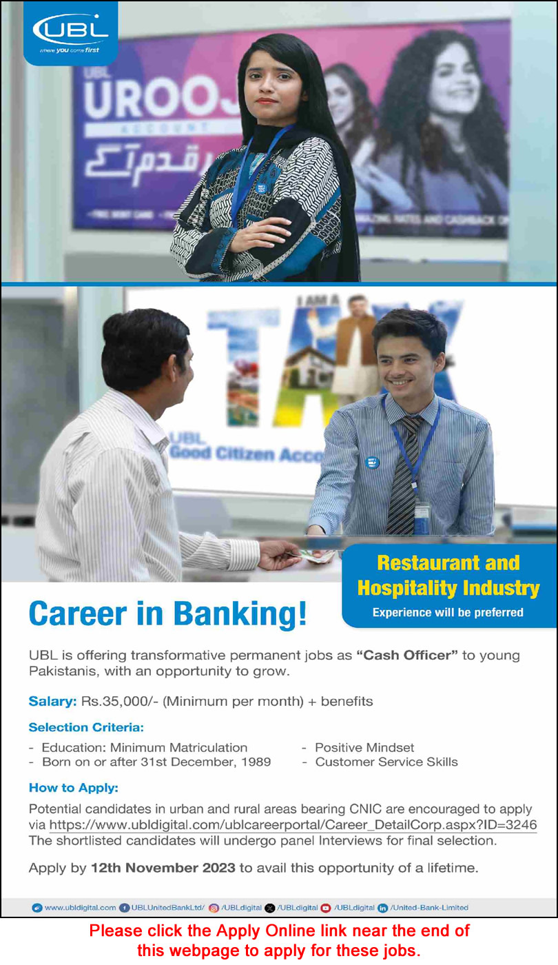 UBL Cash Officer Jobs October 2023 Apply Online Latest