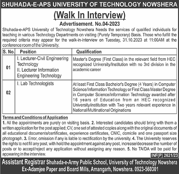 Shuhada-e-APS University of Technology Nowshera Jobs October 2023 November Lecturers & Lab Technologists Latest