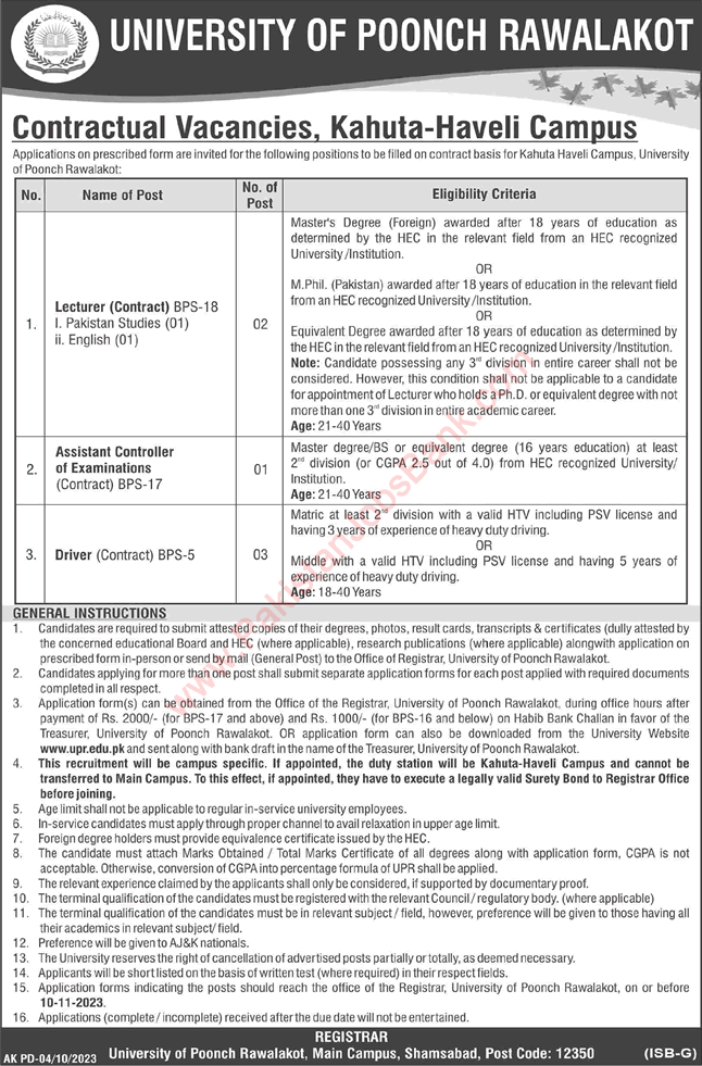 University of Poonch Rawalakot Jobs October 2023 for UPR Kahuta-Haveli Campus Latest