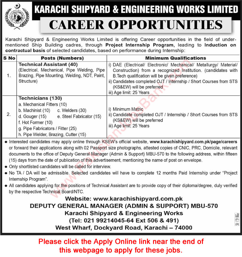 Karachi Shipyard and Engineering Works Jobs October 2023 KSEW Technicians & Technical Assistants Latest