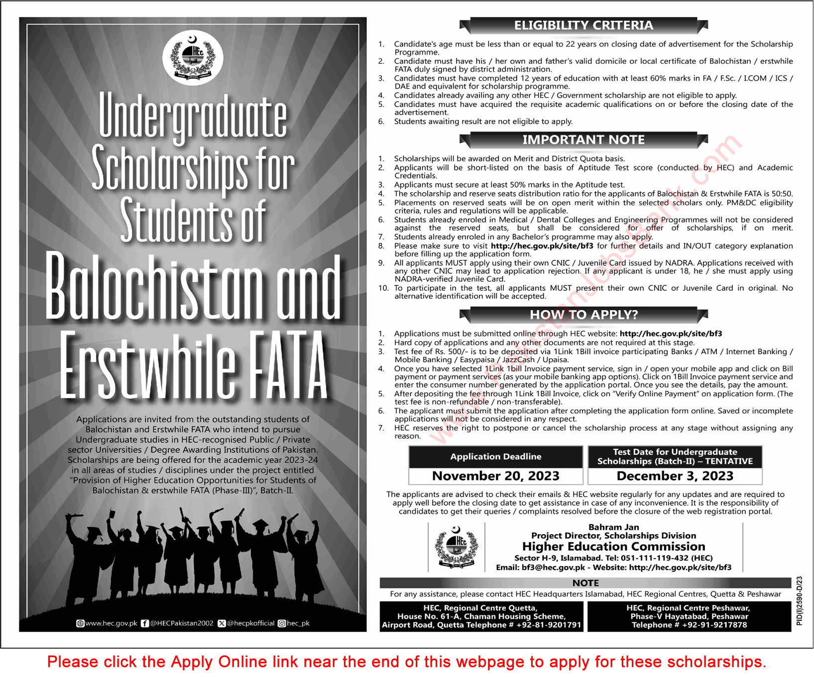 HEC Undergraduate Scholarships 2023 for Balochistan & FATA Apply Online Latest