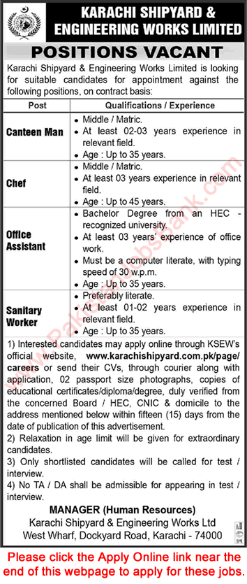 Karachi Shipyard and Engineering Works Jobs November 2023 KSEW Apply Online Latest