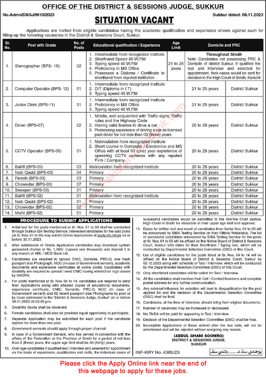 District and Session Court Sukkur Jobs November 2023 STS Apply Online Clerks & Others Latest