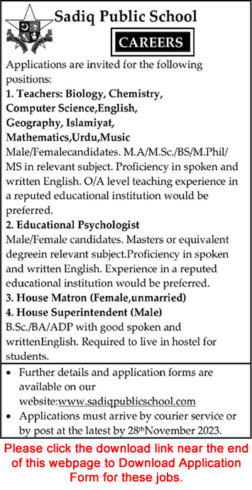 Sadiq Public School Bahawalpur Jobs November 2023 Application Form Teachers & Others Latest