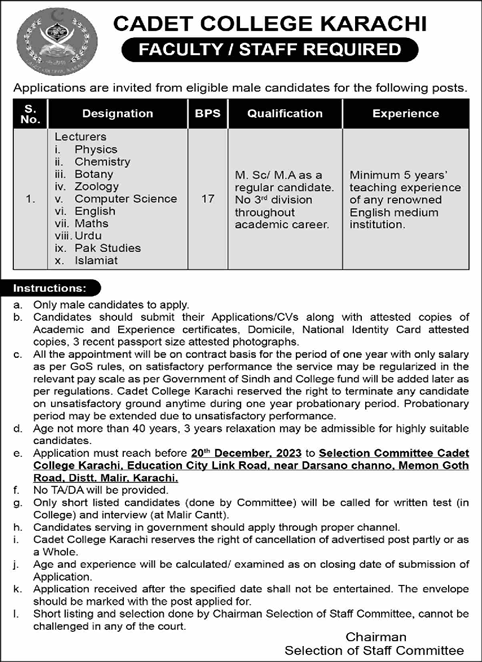 Lecturer Jobs in Cadet College Karachi November 2023 Latest