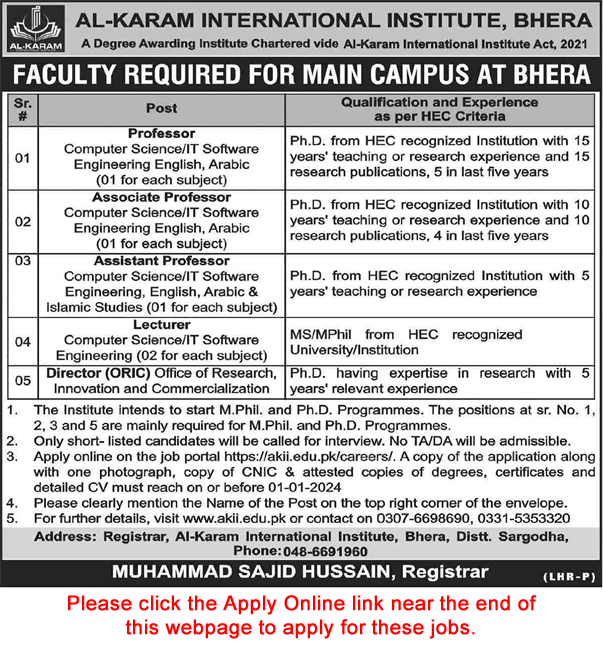 Alkaram International Institute Bhera Jobs 2023 December Apply Online Teaching Faculty & Director Latest