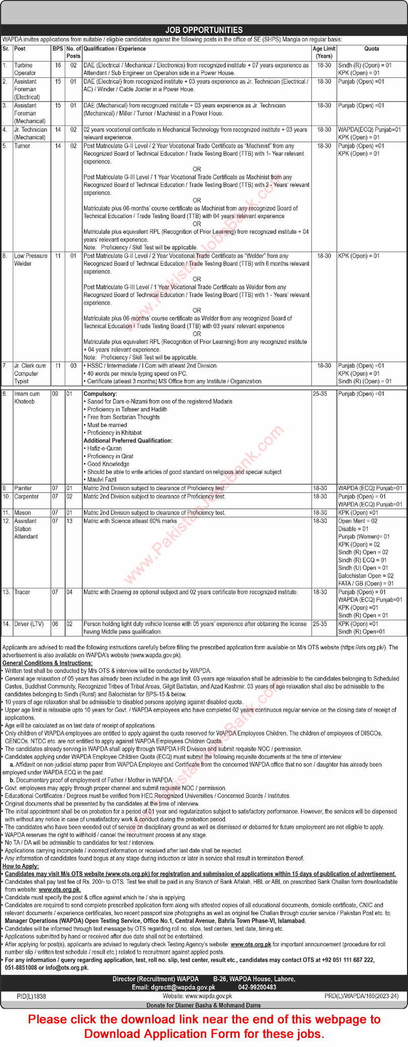 WAPDA Jobs December 2023 SE SHPS Mangla OTS Online Application Form Download Latest