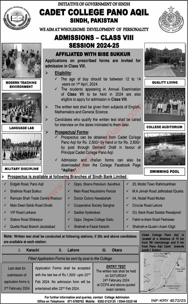 Cadet College Pano Aqil Admission 8th Class 2024-25 Latest