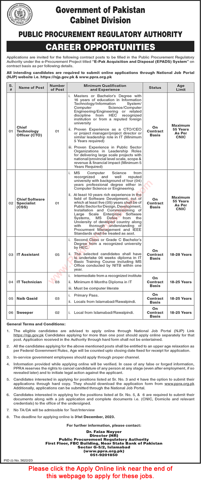 Public Procurement Regulatory Authority Jobs December 2023 PPRA Online Apply IT Assistants & Others Latest