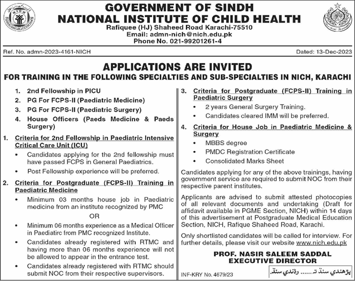 National Institute of Child Health (NICH) Karachi Postgraduate Training & House Officers Jobs December 2023 Latest