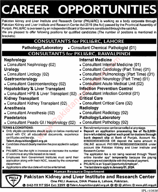 Medical Consultant Jobs in PKLI December 2023 Rawalpindi / Lahore Specialist Doctors Latest