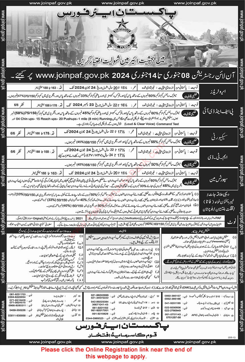 Pakistan Air Force Jobs 2024 Online Registration Join as Airman / Airmen Latest