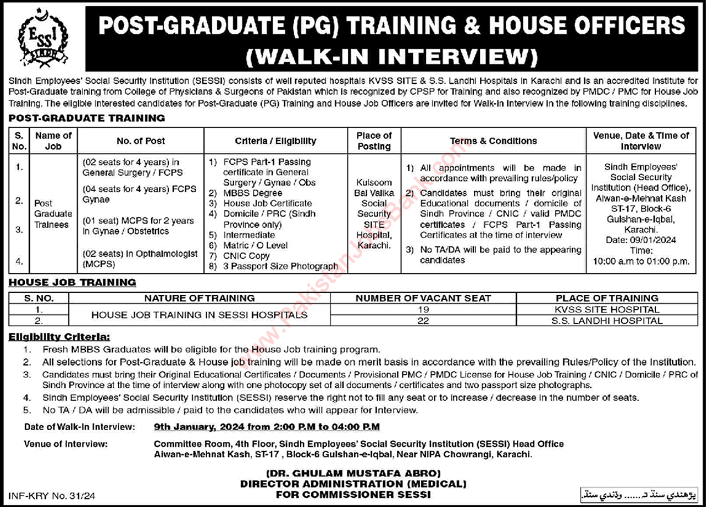 Sindh Employees Social Security Institution Post Graduate Training & House Officer Jobs 2024 SESSI Hospitals Walk in Interview Latest
