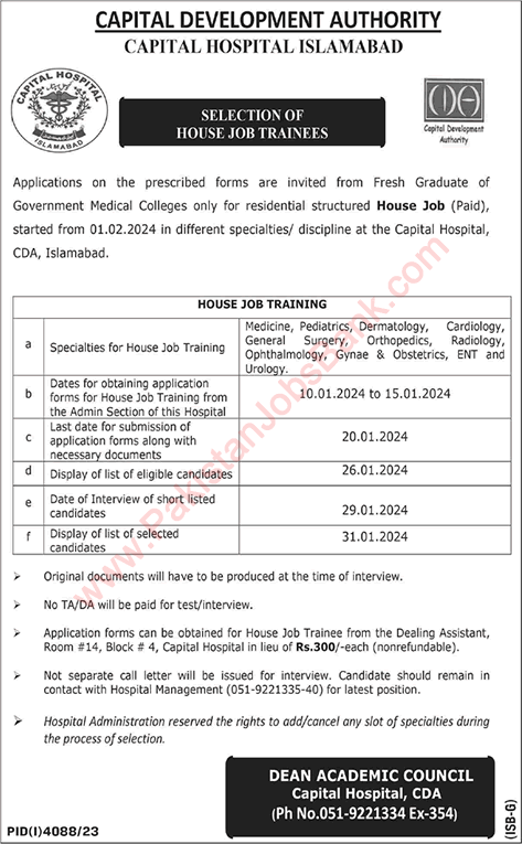 CDA Hospital Islamabad House Job Training 2024 Capital Development Authority Latest