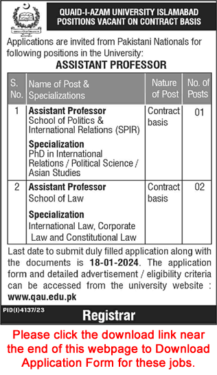 Assistant Professor Jobs in Quaid-e-Azam University Islamabad 2024 Application Form Download / Online Latest