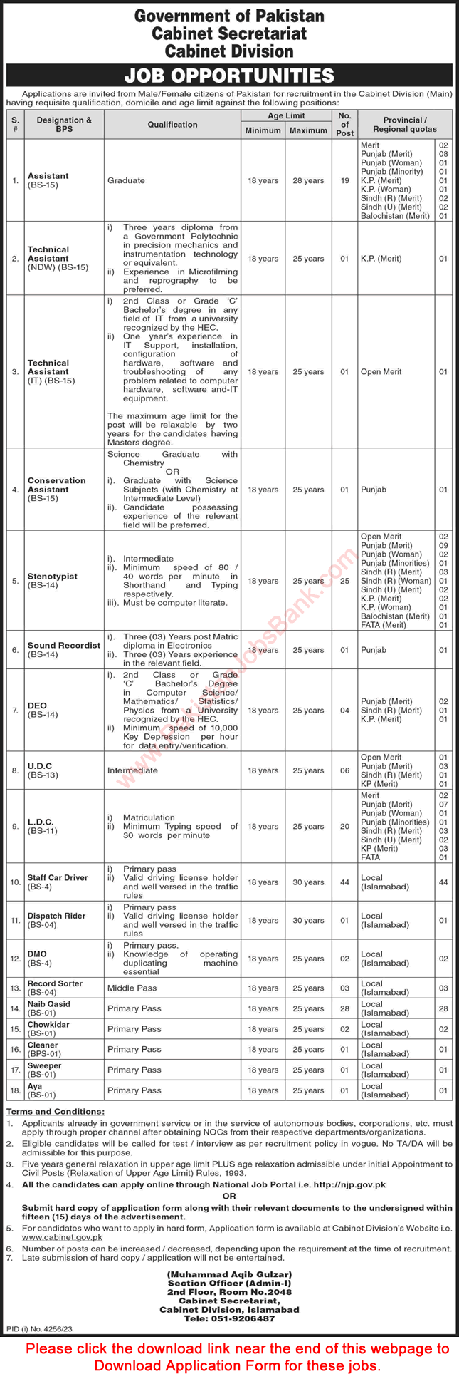 Cabinet Secretariat Islamabad Jobs 2024 Apply Online Cabinet Division Drivers, Assistants, Clerks & Others Latest