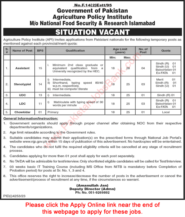 Ministry of National Health Services Regulations and Coordination Jobs 2024 Apply Online Agriculture Policy Institute API Latest