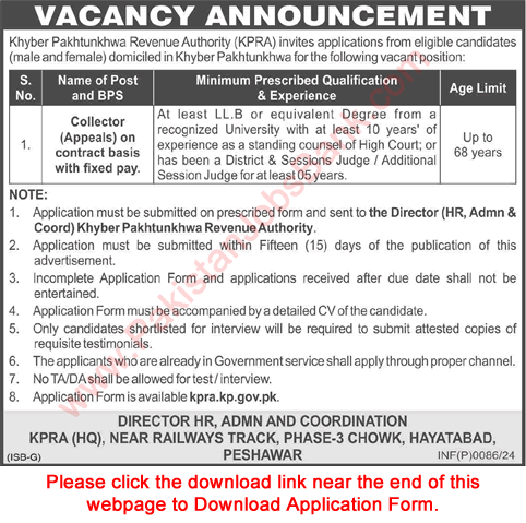Collector Jobs in Khyber Pakhtunkhwa Revenue Authority 2024 KPPRA Application Form Download Latest