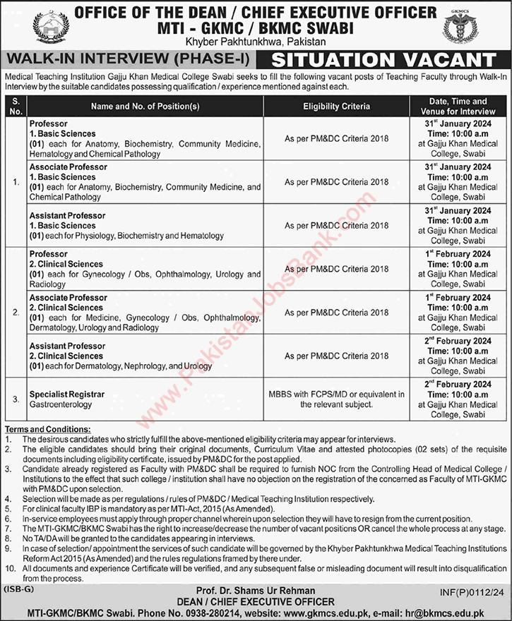 Medical Teaching Institute Swabi Jobs 2024 Walk In Interview GKMC BKMC MTI Teaching Faculty Latest