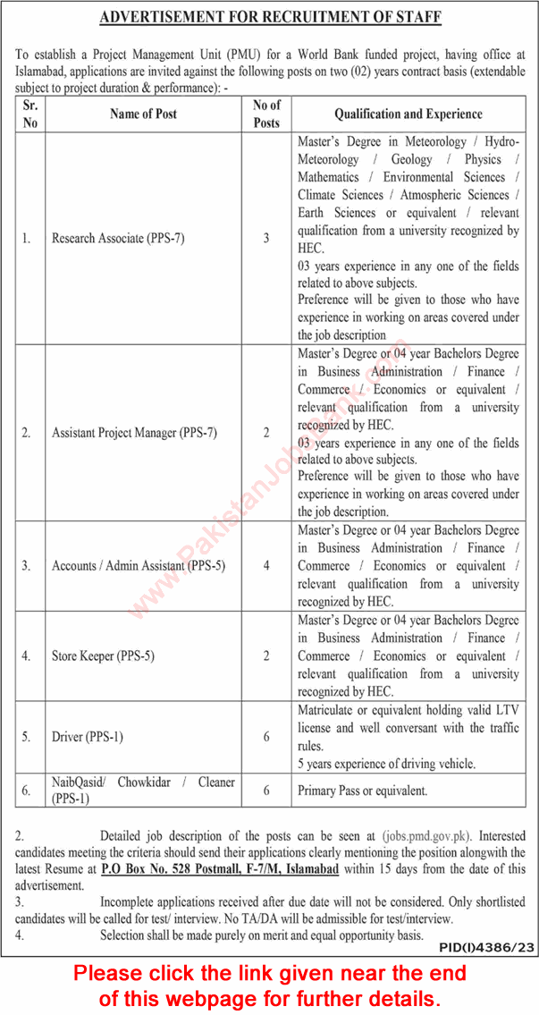 Pakistan Meteorological Department Jobs 2024 PMD Islamabad Latest