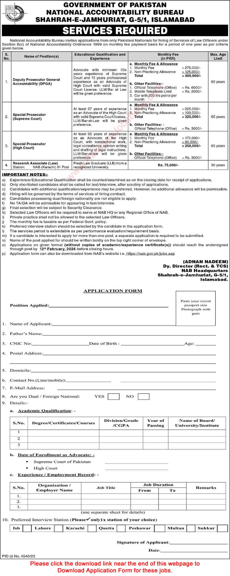 NAB Jobs 2024 Application Form National Accountability Bureau Latest