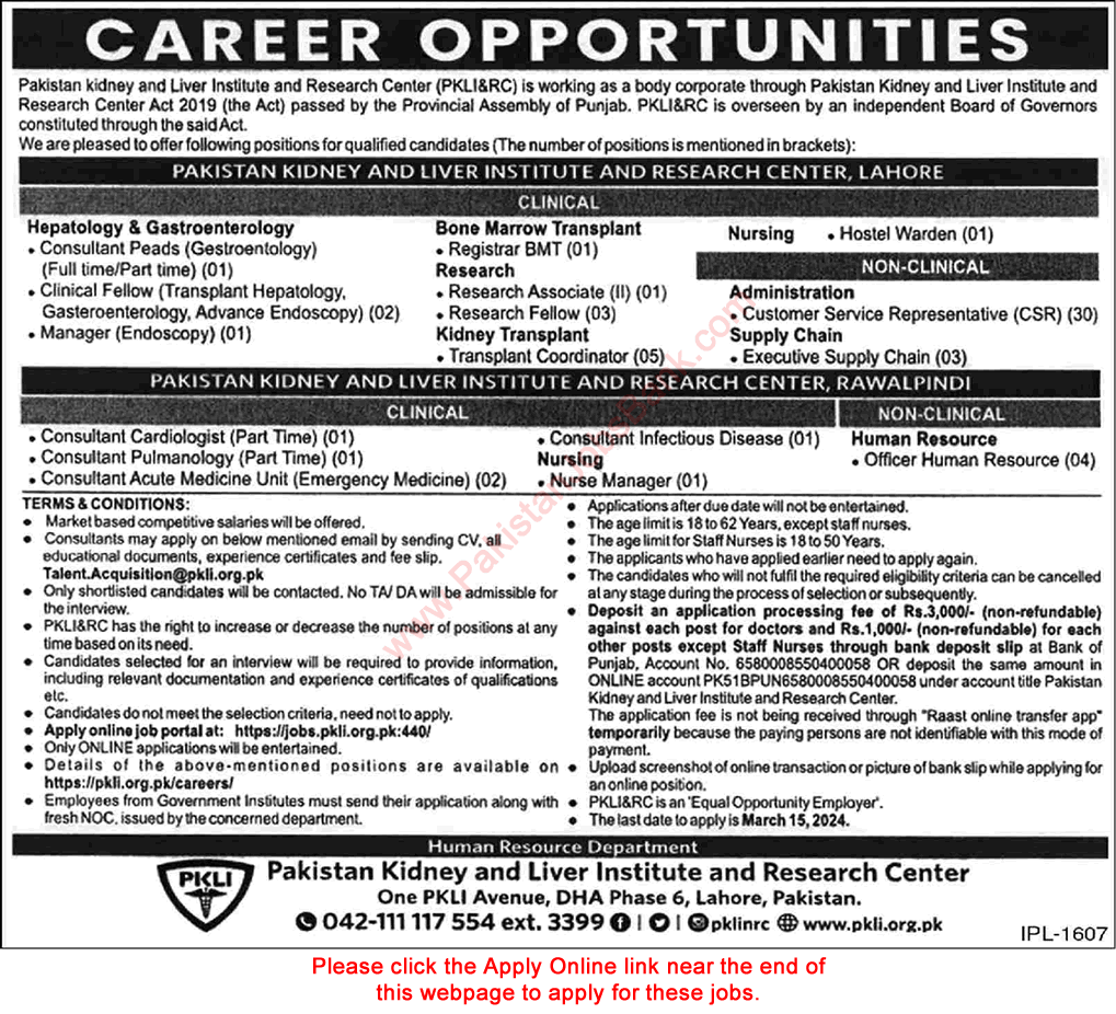 PKLI Jobs February 2024 Lahore / Rawalpindi Online Apply PKLI&RC Hospital Latest