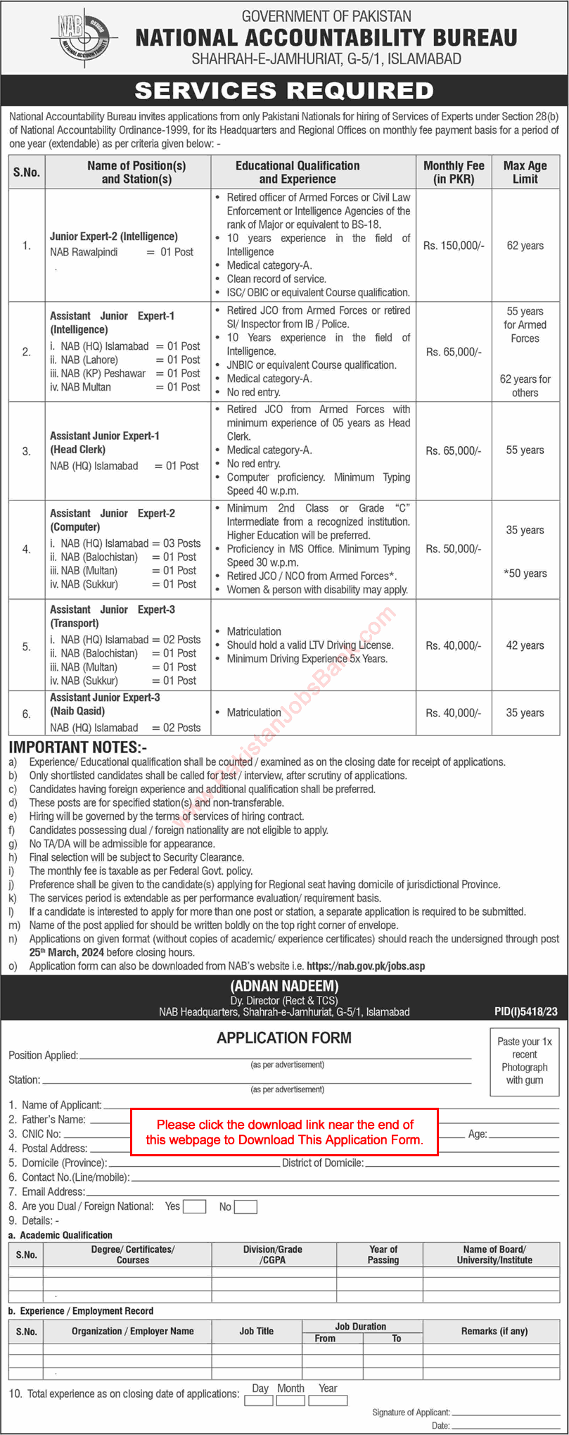 NAB Jobs March 2024 Application Form Junior Experts National Accountability Bureau Latest