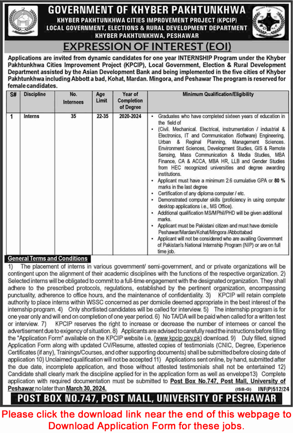 KPCIP Internship Program 2024 March Female Interns Khyber Pakhtunkhwa Cities Improvement Project Latest