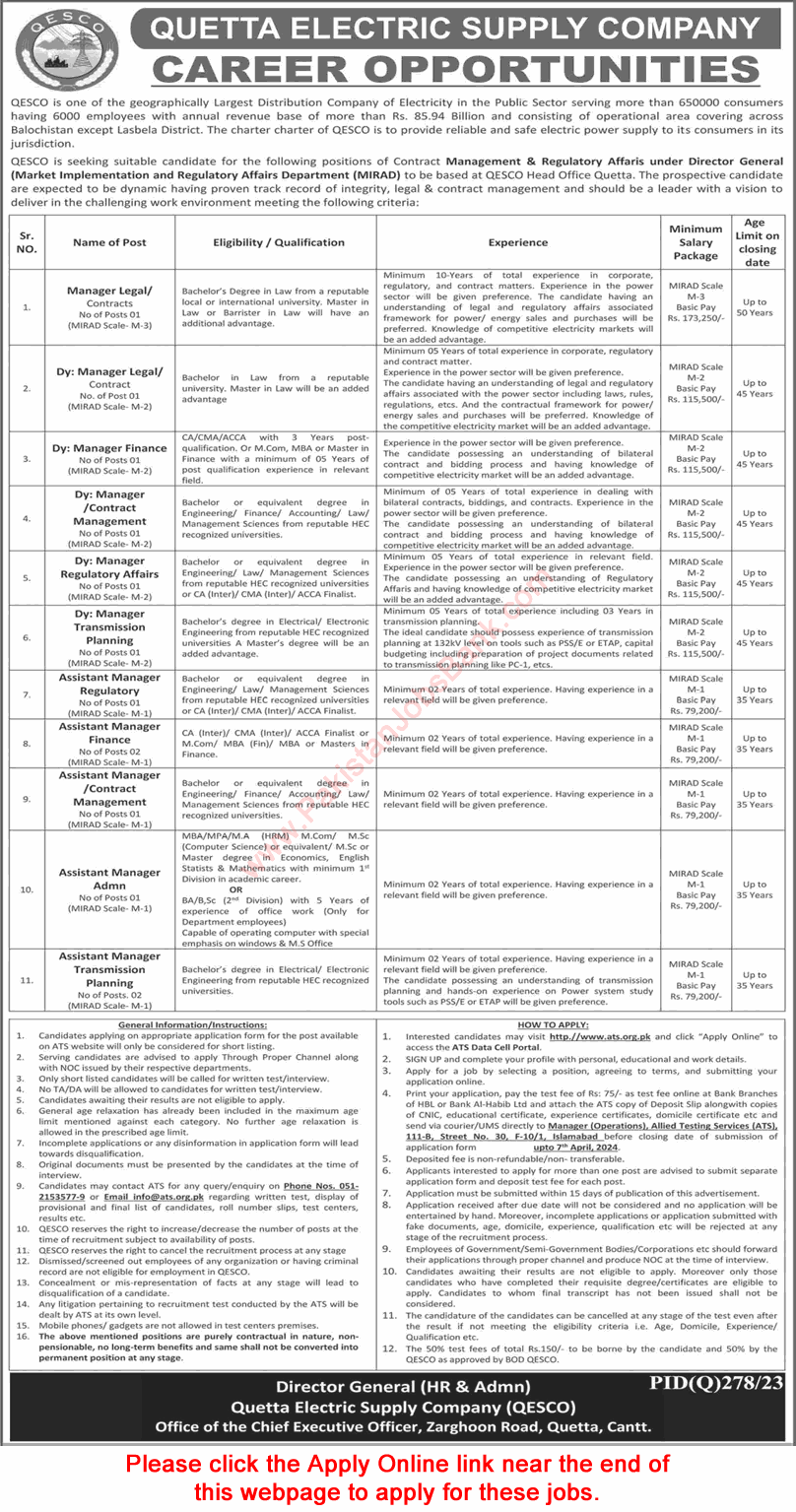 QESCO Jobs March 2024 WAPDA ATS Apply Online Assistant / Deputy Managers Latest