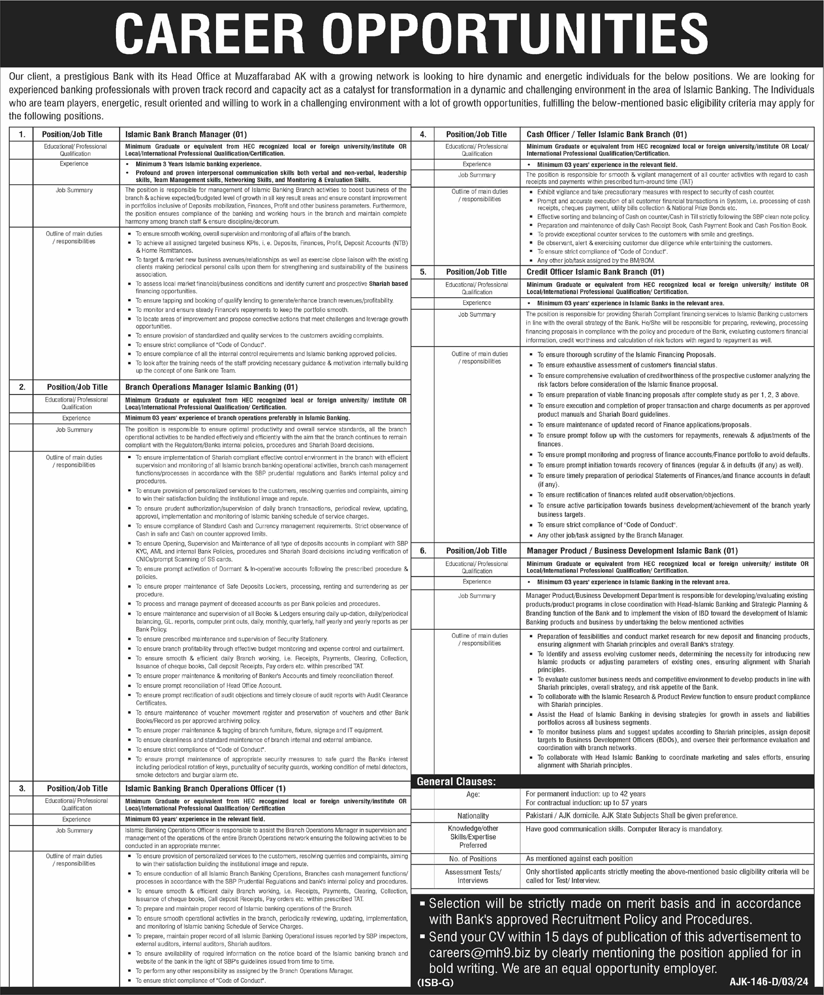 AJK Bank Jobs March 2024 BAJK Islamic Banking Managers & Officers Latest