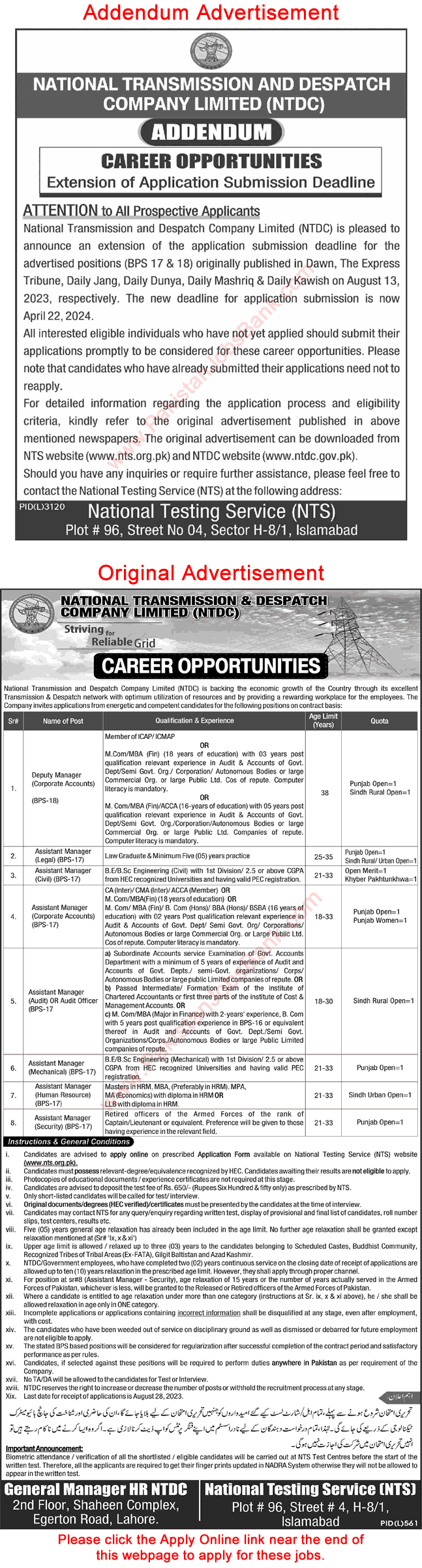 NTDC Jobs April 2024 NTS Apply Online WAPDA Deputy / Assistant Managers Latest