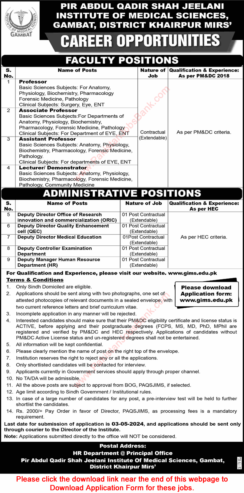 Pir Abdul Qadir Shah Jeelani Institute of Medical Sciences Gambat Jobs April 2024 Application Form Teaching Faculty & Others Latest