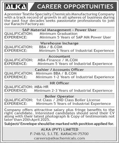 Alka Pvt Ltd Karachi Jobs 2025 April Cashier / Accounts Officer & Others Latest