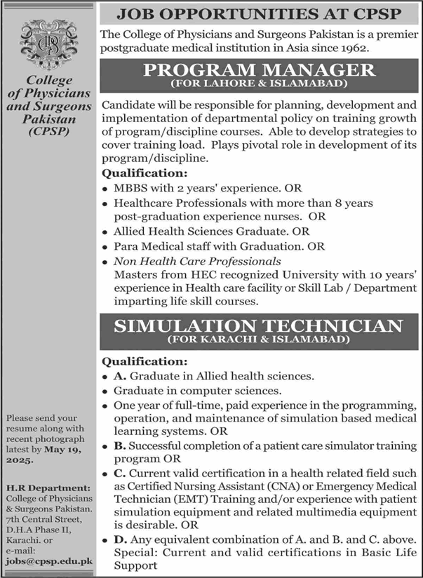 CPSP Jobs May 2025 Project Manager & Simulation Technician College of Physicians & Surgeons Pakistan Latest