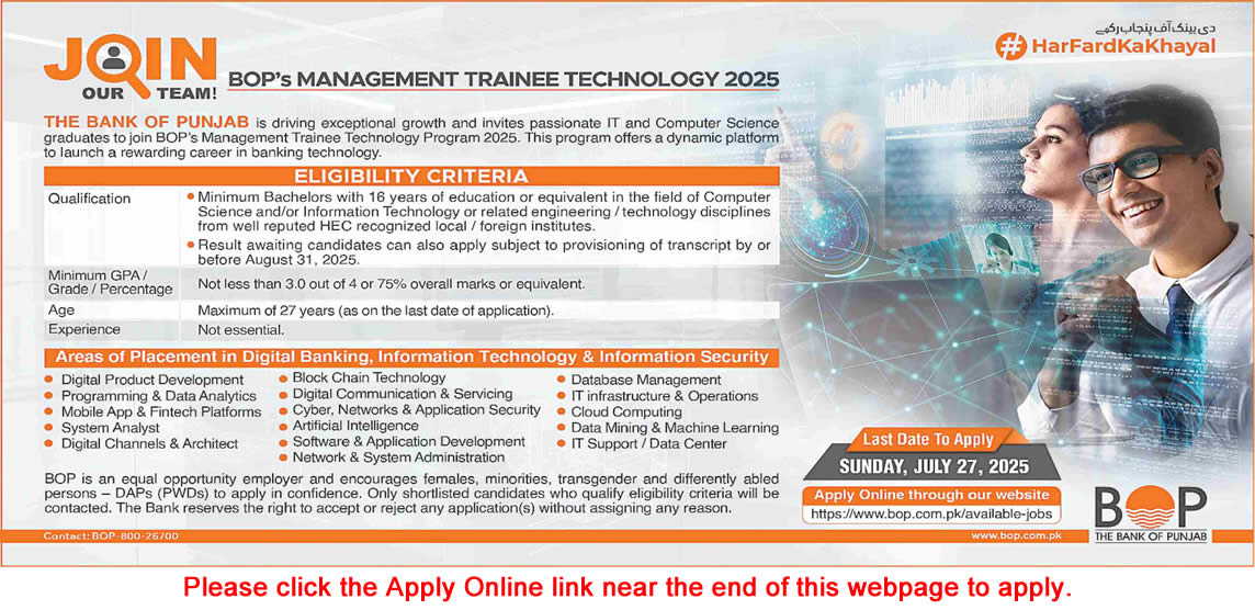 Bank of Punjab Management Trainee Technology Program July 2025 Apply Online BOP MTTP Jobs Latest