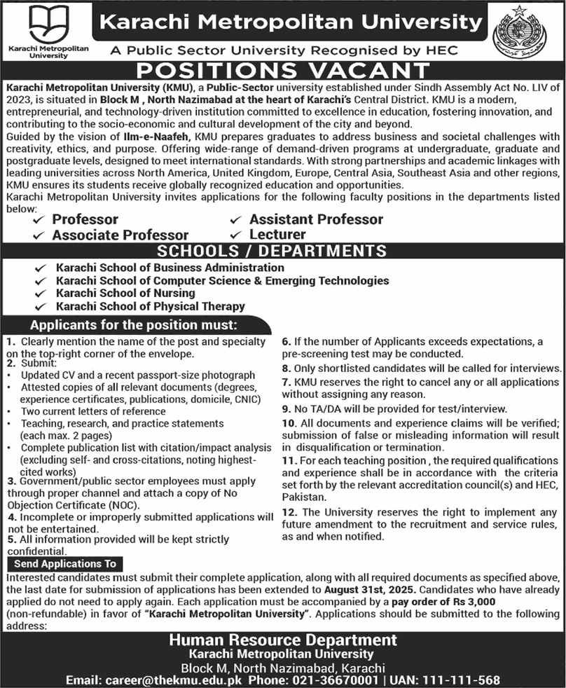 Karachi Metropolitan University Jobs August 2025 Teaching Faculty KMU Latest