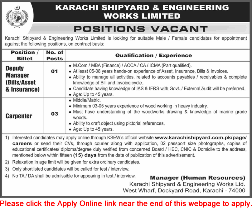 Karachi Shipyard and Engineering Works Jobs October 2025 Apply Online Deputy Manager & Carpenter Latest