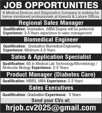 Medical Devices and Diagnostics Company Jobs in Karachi 2025 November Sales Executives & Others Latest