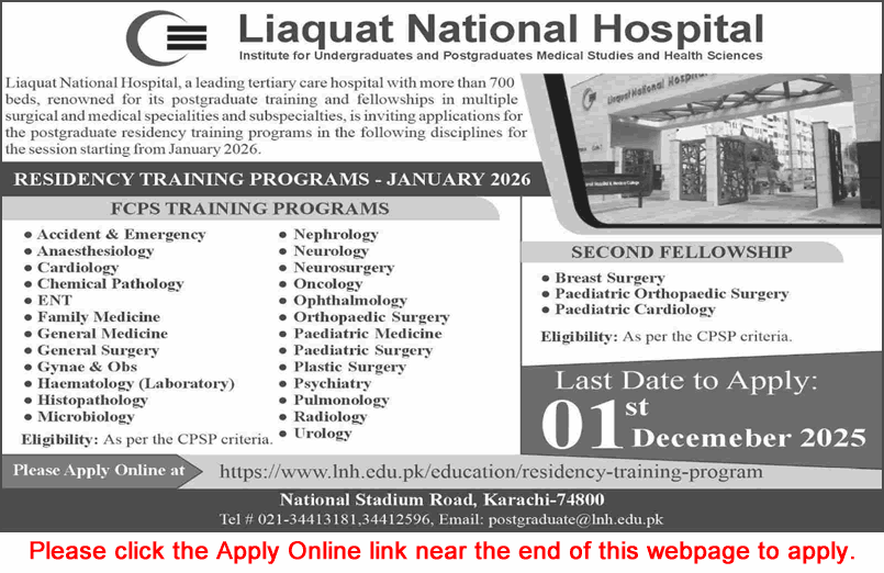 Liaquat National Hospital Karachi FCPS Residency Training Program November 2025 Apply Online Latest