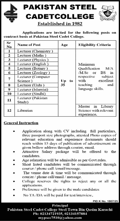 Pakistan Steel Cadet College Karachi Jobs November 2025 Lecturers & Librarian PSCC Latest