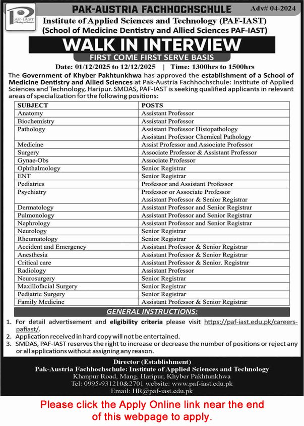 PAF IAST Haripur Jobs November 2025 December Apply Online Teaching Faculty Walk in Interview Latest