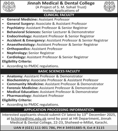 Jinnah Medical and Dental College Karachi Jobs December 2025 Teaching Faculty JMDC Latest