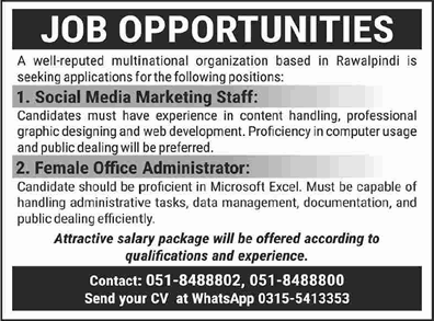 Social Media Marketing & Office Administrator Jobs in Rawalpindi / Islamabad 2026 Latest