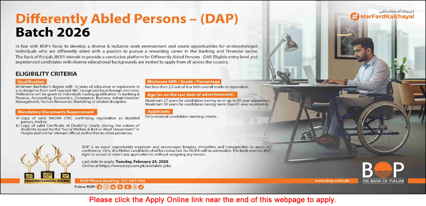 Bank of Punjab Jobs February 2026 Apply Online for Differently Abled Persons DAP BOP Latest